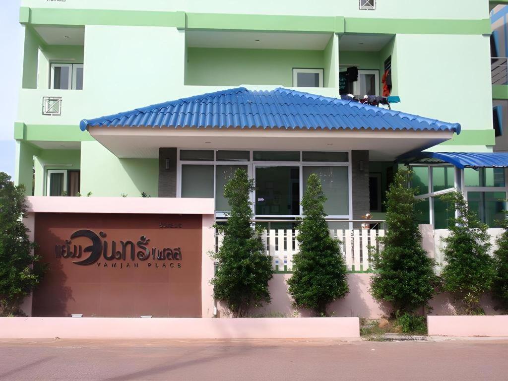 Yamjan Place Surat Thani Zewnętrze zdjęcie